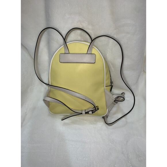 Nine West Women's Yellow Dome Backpack‎ with Adjustable Straps - Picture 2 of 6